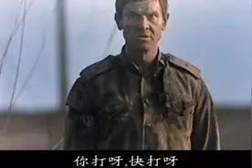 他们的土地 他们的血 苏联人以一代男人的姓命换来了永久的和平。视频封面