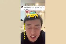 父母规定，你晚上12点之前到家，现在是12:50，你想符合逻辑借口图片