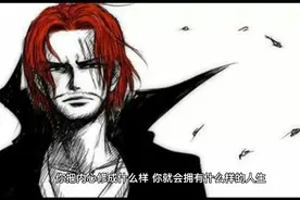 二十条人生励志经典语录！#正能量视频封面