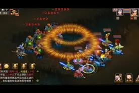 问道手游5开视频封面