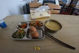 选调生日常工作视频封面