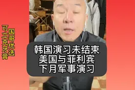 国哥优选，可立克蜂蜜牙膏视频封面