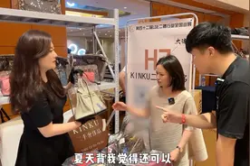小姐姐怒砸50万买爱马仕，得知原因后，网友：受伤的都是女人！视频封面