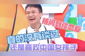 【周深】医学班有个特别漂亮女生，每次喊我"深～"就yuer视频封面