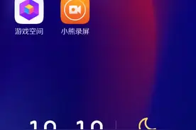 植物大战僵尸电脑版下载教程视频封面