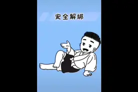 银行卡解绑手机号，教程来了😂😂😂视频封面