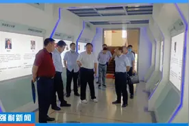 中原证券副总裁花金钟一行莅临河南强耐新材调研指导上市工作视频封面