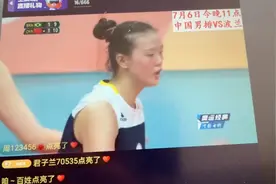 怎么会有人喜欢看体育比赛呢？我也就看了半个小时吧😁😁😁视频封面