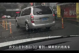 诡秘真相故事：丈夫送了我一支口红，我隐隐觉得不对劲，转送闺蜜视频封面