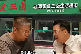 有钱时众星捧月，没钱时万箭穿心 。我没有对不起你视频封面