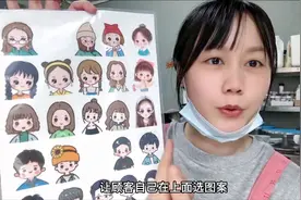 可食用糯米纸转印，3分钟做出手绘图案，解放双手和颈椎视频封面