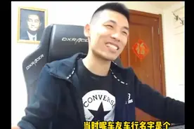 一生之敌车友车行与旭旭宝宝再次相逢斗地主！