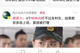 太多垃圾广告流氓软件下载西瓜视频也不是很好视频封面
