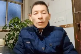 男人善待妻子，有三大好处，你知道怎么善待吗？视频封面