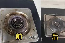 老公烧菜后的厨房，灶台黑的吓人，主妇拿出神器，一喷一包变干净视频封面
