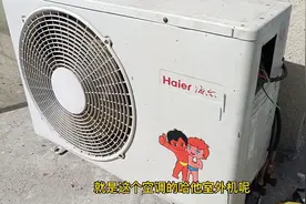 空调室外机不转怎么回事？不是电容坏了看师傅怎么检查维修的视频封面
