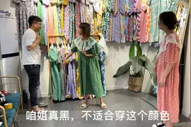 阿娇小菲首次合作碎花裙，挑来挑去挑花眼，上身穿一个比一个好看视频封面