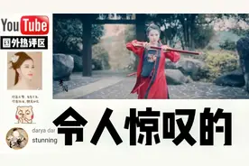精彩的双人剑舞，惊艳国外网友：如此漂亮和有才华，优雅又迷人!视频封面