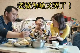 漂亮老婆笑着笑着为啥突然哭了？女人心海底针，真的是搞不懂啊视频封面