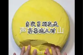 当我和闺蜜哥哥谈恋爱时视频封面