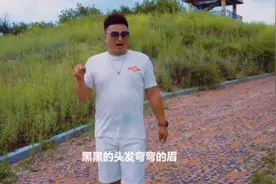 一首网络情歌《谁家的姑娘这么美》好听，快点开听听！视频封面