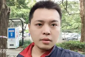 格式铃骑士号是目前外卖车中最叼的车型，上坡，上天桥无任何压力视频封面