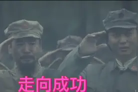 失败是成功之母。视频封面