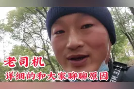 上海是全国跑外卖单价最高的城市，来这边跑就能赚的多？未必！