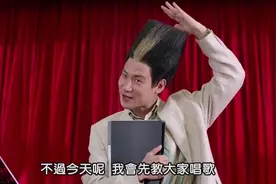 超级学校霸王：张学友真不愧是歌神，只用首歌就将学生催眠了图片