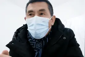 西安高新医院是私立医院？这与救死扶伤的天职有冲突么？视频封面