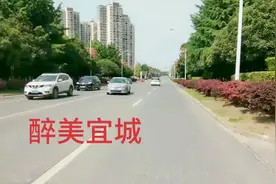 实拍湖北一个五线宜居城市_宜城市