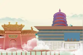 ＃2021级新生开学典礼＃视频封面