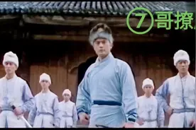 木棉袈裟视频封面