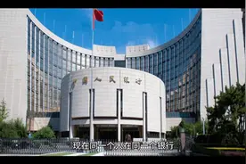 同一家银行，一个人最多能开几张卡视频封面