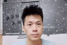 我的京东白条额度涨到一万，却被限制高消费，怎么回事视频封面