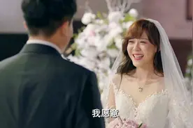 “艾特一位愿意和你结婚的人”#爱情公寓#王大毛《咱们结婚吧》视频封面