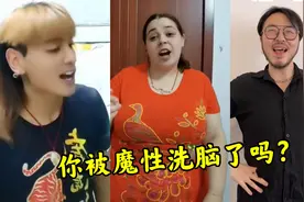 又一魔性洗脑神曲来了，“我是云南的”是什么梗，你家乡上分了吗
