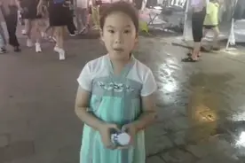 寻找蜜雪冰城，寻找爱视频封面