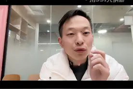 京东内容助手&京粉&京东联盟他们到底有什么关系？视频封面