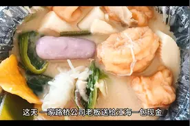 洗礼视频封面