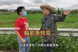 脑筋急转弯：二三四五六七八九，猜一个成语，猜有奖励@平南小马