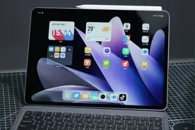 IQOO Pad 配置全出炉！vivo Pad2 换款，骁龙8Plus 卖 2000元？视频封面