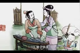 100个经典历史故事视频封面