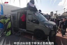 国内少见的越野属性B型房车，小空间还能有超级大床和独立卫生间视频封面