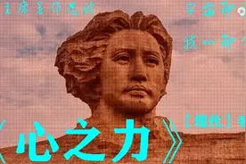 新冠疫情泛滥，天之灾源于人之祸人祸不灭，天灾难除视频封面