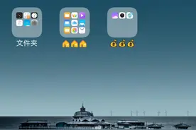 你好，我叫快手主播大量一个新的主播。感谢大家的支持我会努力的