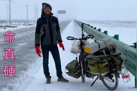 零下20度骑行甘肃，遭遇极端天气，体力不支凭着意志力走出无人区
