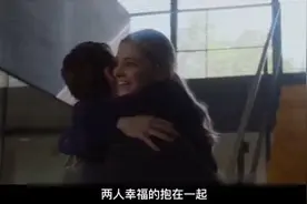 当花花公子爱上乖乖女 会碰撞出什么样的火花视频封面