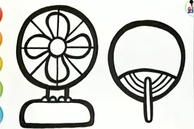 亲子趣味绘画，天太热画个风扇吹凉风，儿童简笔画着色涂色启蒙视频封面