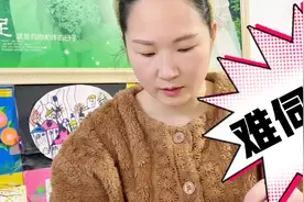 14岁闺女有自己想法了，太难伺候了，宝爸去学校送东西还真不容易视频封面